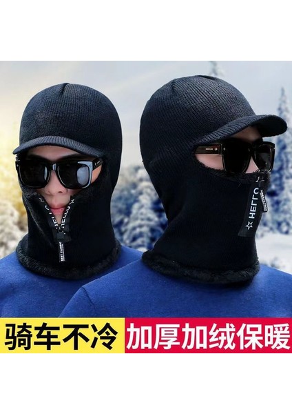 Şapka Erkek Kış Kadife Sıcak Yün Şapka Rüzgar Geçirmez Örme Kazak Şapka Erkek Kulak Koruyucu Boyun Atkı Tek Parça Şapka Pamuklu Şapka Fermuarı - Lacivert 52-60 Baş Çevresi Için Uyg (Yurt Dışından) fiyatları