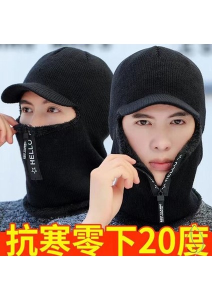 Şapka Erkek Kış Kadife Sıcak Yün Şapka Rüzgar Geçirmez Örme Kazak Şapka Erkek Kulak Koruyucu Boyun Atkı Tek Parça Şapka Pamuklu Şapka Fermuarı - Lacivert 52-60 Baş Çevresi Için Uyg (Yurt Dışından) modelleri