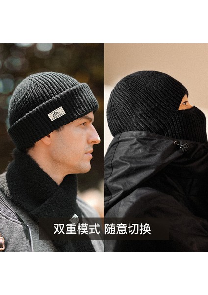 Sonbahar ve Kış Sıcak Örme Şapka Erkek Rüzgar Geçirmez ve Soğuğa Dayanıklı Kazak Şapka Artı Kadife Soğuk Şapka Yün Şapka Saf Pamuklu Şapka DMZ94; Siyah Tek Boyut (Yurt Dışından) modelleri