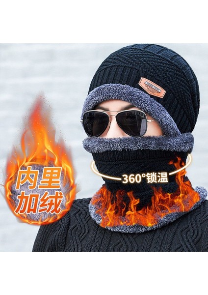 Şapka Erkek Kış Kadife Kalınlaşmış Örme Şapka Sonbahar ve Kış Baotou Pamuklu Şapka Sıcak ve Modaya Uygun Kore Versiyonu Siyah (Yurt Dışından) fırsatları