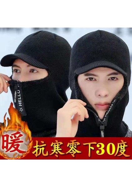 Şapka Erkek Kış Kadife Sıcak Yün Şapka Rüzgar Geçirmez Örme Kazak Şapka Erkek Kulak Koruyucu Boyun Atkı Tek Parça Şapka Pamuklu Şapka Fermuarı - Siyah 52-60 Baş Çevresi Için Uygund (Yurt Dışından) fırsatları