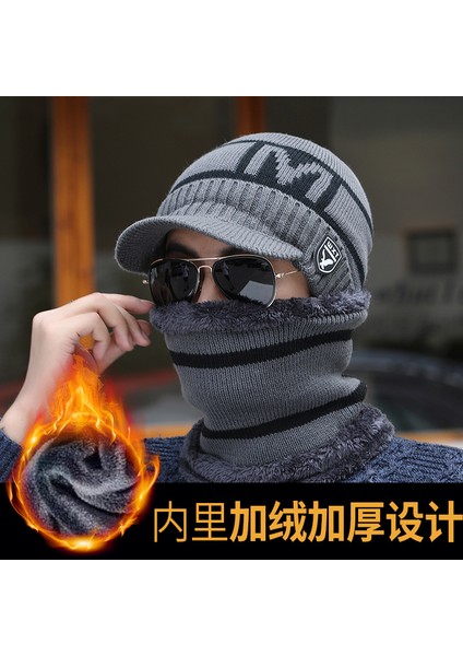 Yeni Şapka Erkek Kış Kalınlaşmış Sıcak Örme Yün Şapka Sonbahar ve Kış Kore Tarzı Artı Kadife Soğuğa Dayanıklı Bisiklet Pamuklu Şapka Siyah Tek Şapka Tek Beden Herkese Uyar (Yurt Dışından) fiyatları