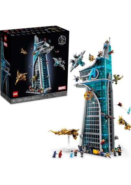 Marvel - 76269 Avengers Tower (5201 Parça)