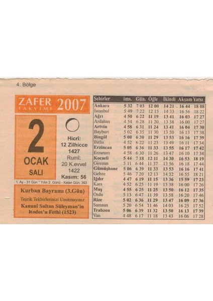 Gökçe Koleksiyon 2  Ocak 2007  Takvim Yaprağı  5089