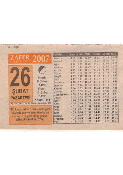 Gökçe Koleksiyon 26  Şubat 2007  Takvim Yaprağı  5659