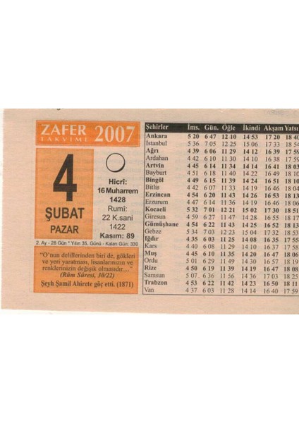 Gökçe Koleksiyon 4  Şubat 2007  Takvim Yaprağı  5637