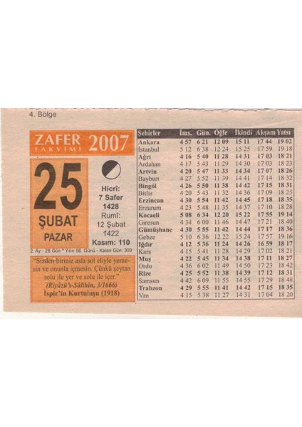 Gökçe Koleksiyon 25  Şubat 2007  Takvim Yaprağı  5658