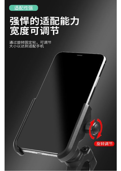 Motosiklet - Bisiklet Telefon Tutucu Alüminyum Gövdeli Gidon Bağlantılı 4,7 Ila 7,1 Inç Uyumlu Siyah fırsatları