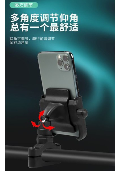 Motosiklet - Bisiklet Telefon Tutucu Alüminyum Gövdeli Gidon Bağlantılı 4,7 Ila 7,1 Inç Uyumlu Siyah indirimleri