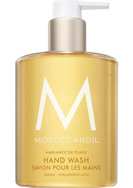 Ambiance De Plage El Sabunu 360ml