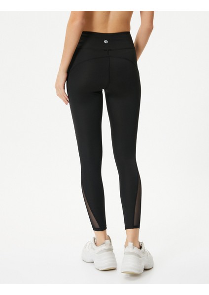Tül Detaylı Spor Tayt Yüksek Bel Aplike Cepli Dar Kalıp fırsatları