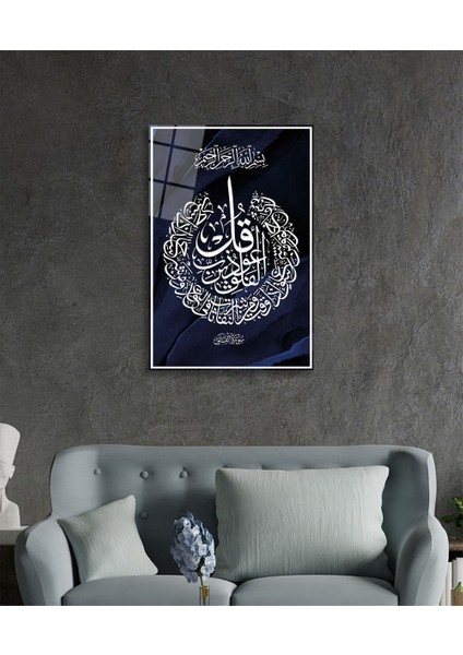 Felak Suresi Dini Islami Lacivert Cam Tablo fiyatları