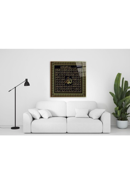 Ayetler Cam Tablo 50X50 cm