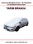 Bmw Z3 Coupe Uyumlu Araç,araba,oto Yarım Oto Branda 1