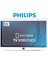 Philips 55" inç 139 cm Tv Ekran Koruyucu - The one Ambilight Smart 4k-8k Led UHD Android Ultra hd uyumlu 1