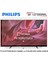 Philips 50" Inç 127 Ekran Tv Ekran Koruyucu Paneli 1