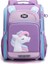 Çocuk School BAGS3D Uzay Paketi Karikatür Ilkokul Öğrencisi Okul Çantası Omurga Kız Ilkokul (Yurt Dışından) 1