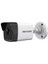 Hıkvısıon DS-2CD1023G0-IUF 2.8mm 2mp Mini Ir Ip 1