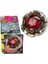 BB29  Beyblade Metal Fusıon Dark Wolf Wl-Fırlatıcısız 1