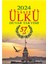 Ülkü Takvimcilik 2024 Ülkü Duvar Takvimi (Sevimli Hayvanlar Resimli Iki Yönlü Arka Karton) 3