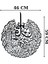 Alpha Metal Desıgn Nas Suresi Metal Duvar Tablosu - Siyah İslami Duvar Tablosu - Hat Yazılı Dini Tablo - Ev Dekorasyon AMD5080 7