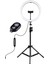 12 Inch Ring Light LED Kuaför Makyaj ve Fotograf ve Video 1