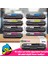 Hp 201A CF400A Muadil Toner 2'li Avantaj Paket + 1 Siyah Hediye /M252 / M274 / M277 1