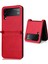 Samsung Galaxy Z Flip4 Için 5g Anti-Fall Anti-Fall Telefon Kapağı Vintage Doku Tek Parçalı Tasarım Pu Deri Kaplamalı Pc Telefon Kılıfı Kart Yuvası Kırmızısı (Yurt Dışından) 1