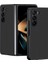 Samsung Galaxy Z Fold5 5g Ince Fit Pu Deri+Pc Kılıf Karbon Fiber Doku Telefon Kapak Karbon Siyah (Yurt Dışından) 1