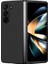 Samsung Galaxy Z Fold5 5g Ince Fit Pu Deri+Pc Kılıf Karbon Fiber Doku Telefon Kapak Karbon Siyah (Yurt Dışından) 2