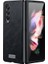 Çılgın At Dokusu Çok Yönlü Koruma Pu Deri Kaplama Samsung W22 5g/galaxy Z Fold3 5g-Black Için (Yurt Dışından) 1