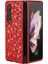 Glitter Pulins Tpu Çerçevesi+Pc Arka Kapak Elektrokaplama Koruyucu Telefon Kılıfı Samsung Galaxy Z Fold3 5g-Silver (Yurt Dışından) 2
