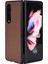 Samsung Galaxy Z Fold3 Için 5g Damla Geçirmez Litchi Doku Pu Deri Kaplamalı Pc Kılıfı Iyi Koruma Koruma Çekmeye Dayanıklı Cep Telefonu Kapak Kahverengi (Yurt Dışından) 1