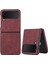 Samsung Galaxy Z Flip3 Için 5g Retro Doku Pc+Pu Deri Deri Telefon Kılıfı Giyim Anti-Fall Anti-Fall Anti-Fall Cover-Wine Kırmızı (Yurt Dışından) 1