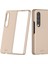 Samsung Galaxy Z For Fold4 5g Katlanır Telefon Kılıfı Cilt-Touch Mat Finish Sert Pc Arka Kapak-Sold. (Yurt Dışından) 1