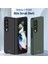 Samsung Galaxy Z For Fold4 5g Katlanır Telefon Kılıfı Cilt-Touch Mat Finish Sert Pc Arka Kapak-Sold. (Yurt Dışından) 2