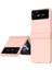 Samsung Galaxy Z Flip4 Için 5g 3-1 Arada Pc Telefon Kasası Menteşe Tasarımı Şok Geçirmez Anti-Drop Koruyucu Kapak Pembe (Yurt Dışından) 1