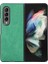 Samsung Galaxy Z Fold3 Için 5g Dokulu Işık Ince Anti-Çizelge Pu Deri Kaplamalı Pc Telefon Kılıfı Kapak Yeşili (Yurt Dışından) 1