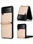 Karbon Fiber Doku Tek Parçalı Tasarım Pu Deri Kaplamalı Pc Telefon Kılıfı Samsung Galaxy Z Flip3 5g-Gold (Yurt Dışından) 1