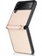 Karbon Fiber Doku Tek Parçalı Tasarım Pu Deri Kaplamalı Pc Telefon Kılıfı Samsung Galaxy Z Flip3 5g-Gold (Yurt Dışından) 2