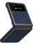Samsung Galaxy Z Flip4 Için 5g Çizgi Anti-Çizelge Çapraz Doku Telefon Kılıfı Ka Pu Deri Kaplamalı Pc Arka Kapak Koruyucu Kabuk Sapfire (Yurt Dışından) 2