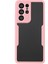 Şok Emilen Akrilik+Tpu Çıkarılabilir 2'si 1 Arada Hibrit Telefon Koruyucu Kasa+Samsung Galaxy S21 Ultra 5G/S30 Ultra 5g-Pink Için Pet Screen Koruyucusu (Yurt Dışından) 2