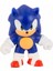 Sonic Mini Figürler GJN01000 - Sonic 1