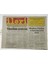 Giresun Ileri Gazetesi 10 Eylül 1990 - Yönetime Protesto GZ7325 2