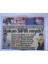 Sabah Yıldızı Gazetesi 17 Mart 1999 - Hakanın Ailesi De Oğullarını Savundu GZ8603 1