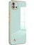 Realme C11 2021 Kılıf Olive Plated Yeşil 1