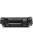 Hp 136A Muadil Toner W1360A Chipsiz 1