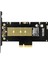 Nvme Adaptör Kartı Pciex4 M Anahtar Tam Hızlı M.2 Genişletme Pcıe3.0 Dizi Adaptör Kartı (Yurt Dışından) 1