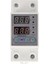 Din Ray Çift Ekran Ayarlanabilir Aşırı Gerilim Akım ve Düşük Gerilim Koruyucu Cihaz Koruyucu Röle 60A 220V 230V (Yurt Dışından) 2