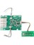 Greenworks 40V Lityum Çim Biçme Makinesi Cropper Çim Kesici Için 2x Li-Ion Şarj Koruma Devre Kartı (Yurt Dışından) 2